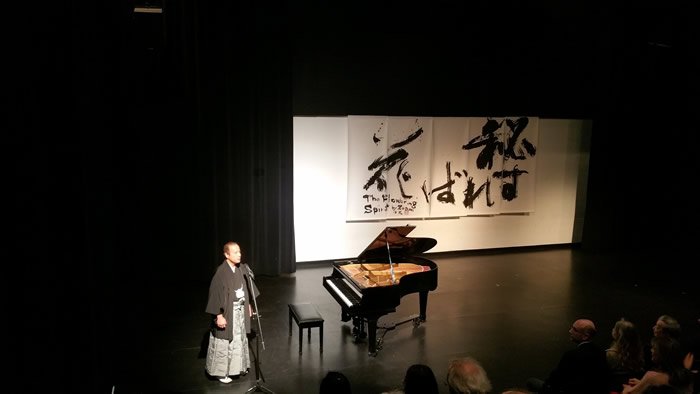 japanese-consul-general-seiji-okada-noh-and-jazz-arts-and-culture-victoria-british-columbia-20150227_190415-700x394